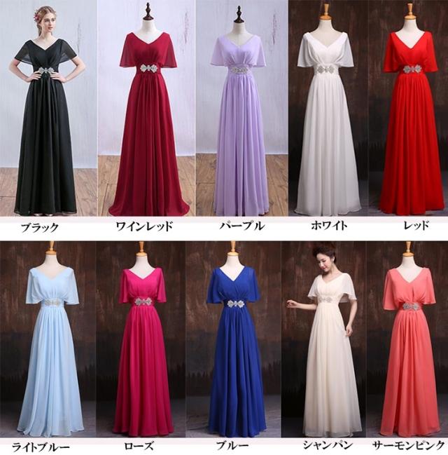 ロングドレス 演奏会 袖付き 黒 フォーマル ワンピース 結婚式 40代 50代 演奏会用ドレス 袖あり大きいサイズ パーティードレス ロング の通販はau Pay マーケット Glory Park