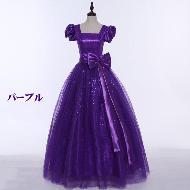 送料無料】ロングドレス 演奏会 他と被らない キラキラカラードレス 袖