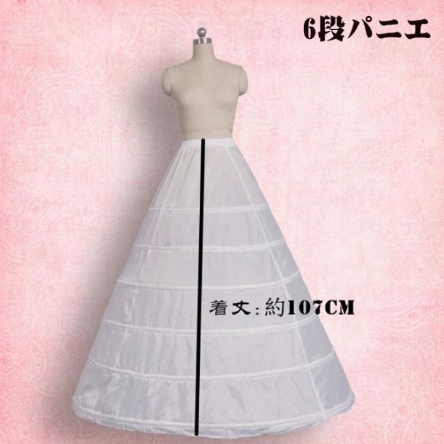 送料無料】ロングドレス 演奏会 ドレス 大人 ピアノ 発表会 貴族 袖