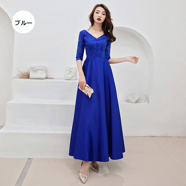 ドレス ブライズメイド 大人 ピアノ 発表会 ロングドレス 演奏会 結婚