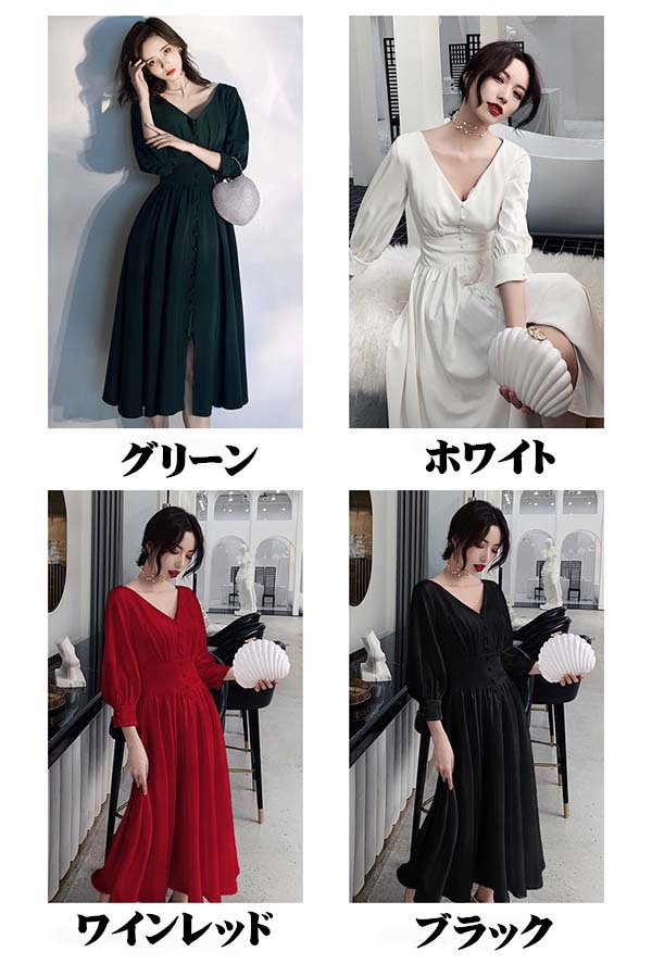 送料無料】パーティードレス 結婚式 ワンピース フォーマル ワンピース