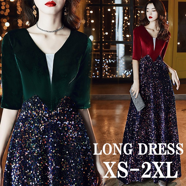 【送料無料】ロングドレス 結婚式 演奏会 大人 ピアノ 発表会 キラキラドレス パーティー 舞台衣装 ワンピース ウエディング お呼ばれ 袖付き 袖あり 五分丈 Vネック デート 女子会 イベント