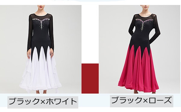 社交ダンスドレス モダンドレス ダンスドレス ダンス衣装 ワンピース ダンスウェア 伸縮性 ストレッチ 通気性抜群 ローズ 黒 白 パーティの通販はau Pay マーケット Glory Shop