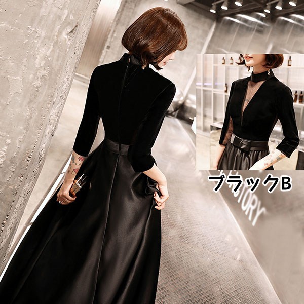 【送料無料】ロングドレス 母親 結婚式 ワンピース 黒 パーティードレス キャバドレス イブニングドレス ロング丈 高級感 透け感 セクシー エレガント 二次会 忘年会 ブラック XS S M L XL 2XL_6