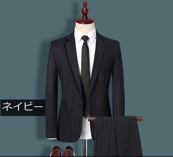 メンズスーツ ビジネススーツ ベーシックスーツ ビジネス スーツ 