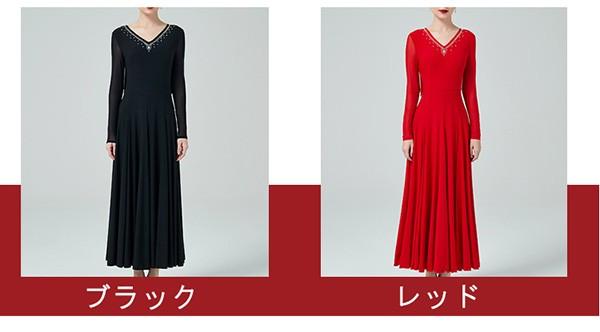 【送料無料】社交ダンスドレス 広がる裾 競技用ドレス ダンス衣装 ダンスウェア ステージ衣装 大きいサイズ カラオケ スタンダード ドレス ワルツ ワンピースドレス 舞台 演奏会 発表会ドレス パーティー デモ 衣装 ブラック レッド_1