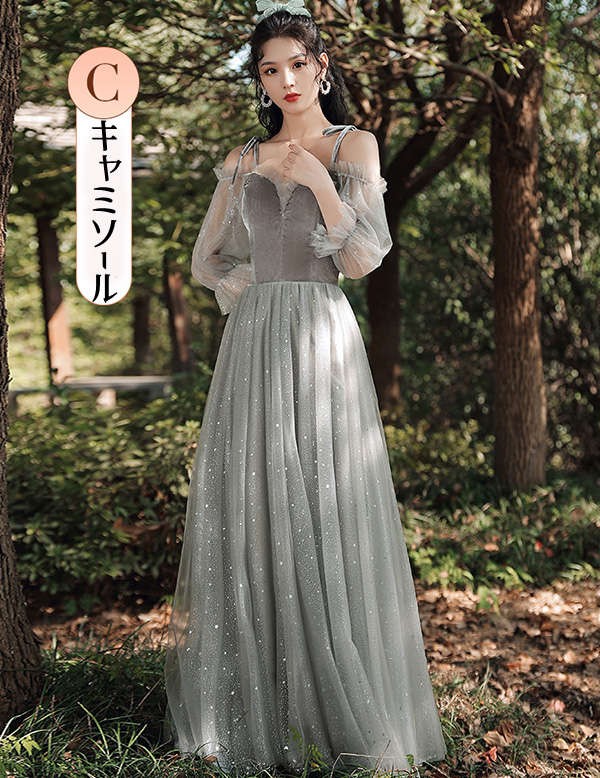 ブライズメイドドレス ロング グレー 結婚式 ドレス 体型カバー