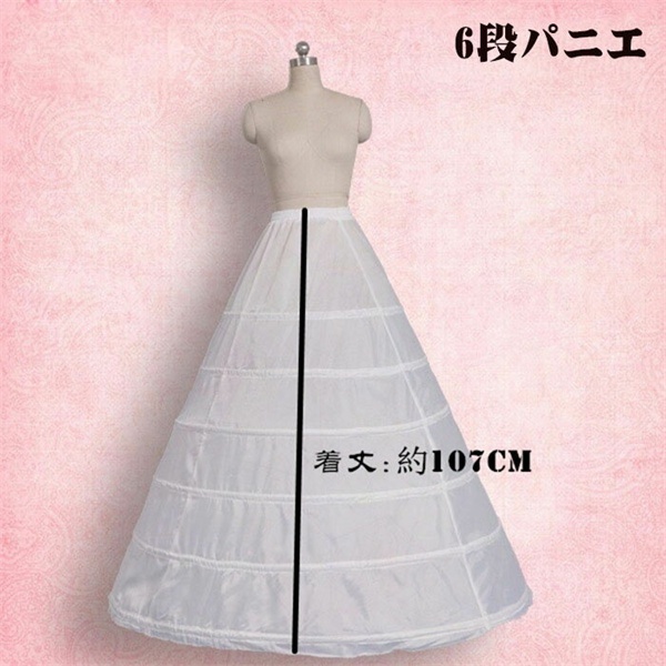 ウエディングドレス プリンセスドレス オフショルダー ハートシェイプ