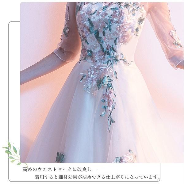 ドレス 大人 ピアノ 発表会 ドレス 花柄 中学生 高校生 ピアノ発表会 結婚式 パーティードレス ロング体型カバー レディース 二次会 花嫁 大きい 袖あり 合唱 フォーマル 披露宴_10