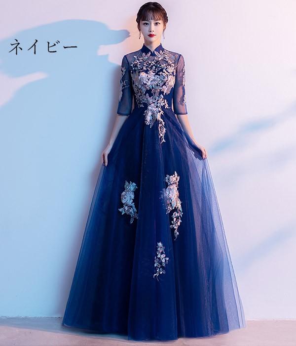 ドレス 大人 ピアノ 発表会 ドレス 花柄 中学生 高校生 ピアノ発表会 結婚式 パーティードレス ロング体型カバー レディース 二次会 花嫁 大きい 袖あり 合唱 フォーマル 披露宴_6