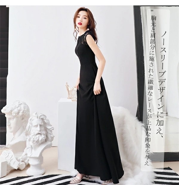 ロング ドレス 演奏会 黒 ノースリーブ 結婚式 パッド付き ロング ドレス 演奏会 黒 ノースリーブ 結婚式 パッド付き