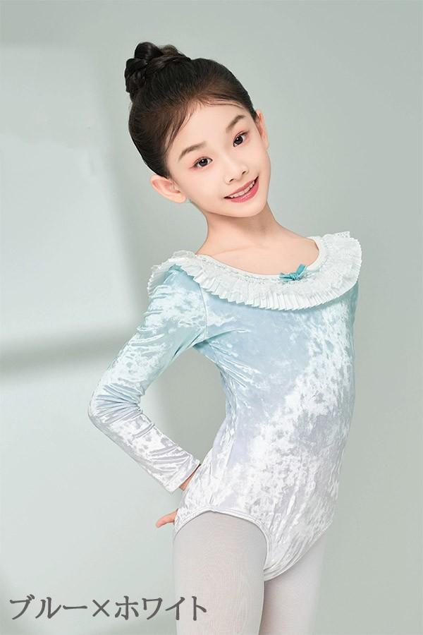 stina バレエ キッズ レオタード 110〜120 stina / type X common