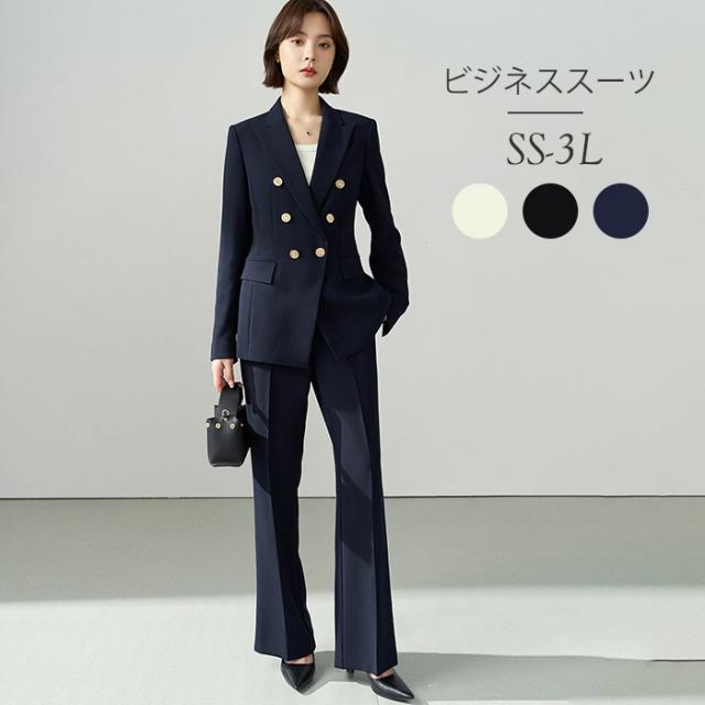 スーツ レディース セットアップ パンツスーツ ビジネススーツ 入学式 ママスーツ 七五三 オフィス ブラック ベージュ ネイビー 通勤 春夏 卒園式 卒業式 18,823円