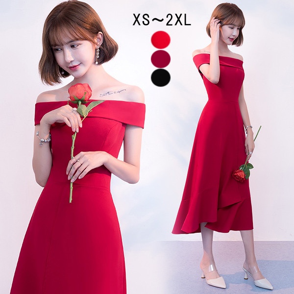 パーティードレス ミモレ丈ドレス 大人 ドレス ワインレッド レッド ブラック ピアノ 発表会 オフショルダー フリル ファスナータイプ フォーマル 小さいサイズ XS 結婚式 ワンピース 大きいサイズ 2XL ブライズメイド 上品 お呼ばれ 他と被らない