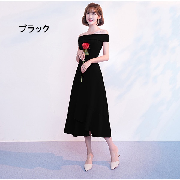 パーティードレス ミモレ丈ドレス 大人 ドレス ワインレッド レッド