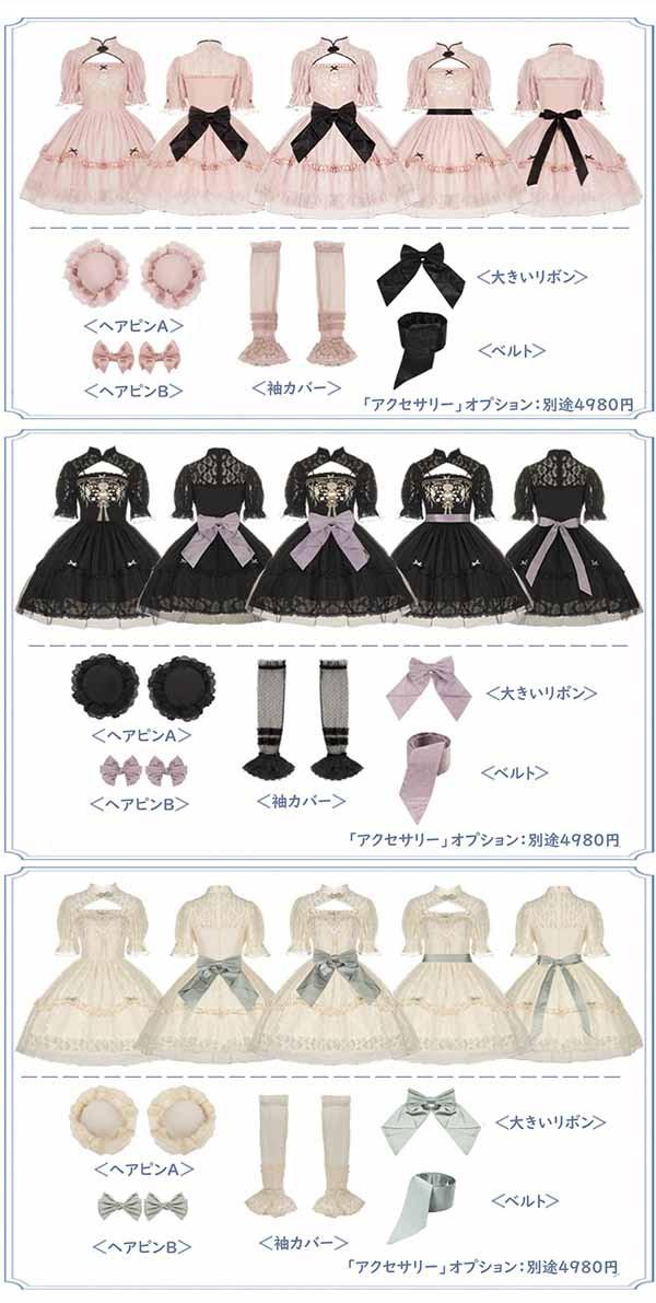 【送料無料】中華風 ロリータ チャイナドレス ワンピース Aライン oita パフスリーブ 膝丈 レース フリル 5分袖 萌え萌え 可愛い 中華 漢服 友達 姉妹 レディース コスチューム 仮装 ゴスロリ クラロリ ゴシック ハロウィン 学園祭 文化祭_2