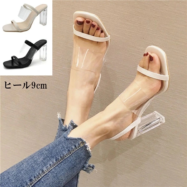 ミュール スクエアトゥ クリアサンダル ヒール9cm サンダル レディース 透明サンダル オシャレ 小さいサイズ 脚長 太ヒール ハイヒール の通販はau Pay マーケット Glory Shop
