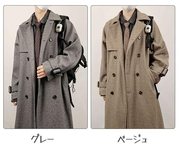 メンズ チェスターコート 大きいサイズ 通学 dk 通勤 ビジネス 冠婚