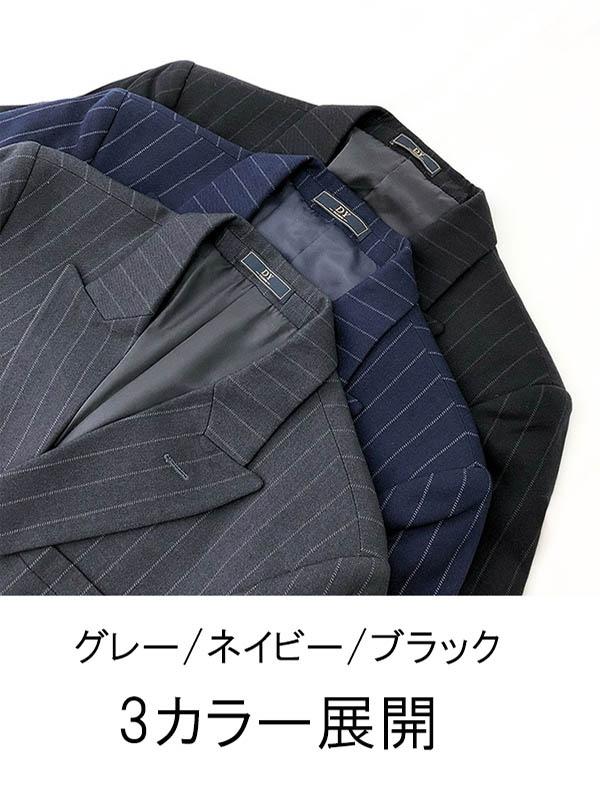 送料無料】送料無料 メンズ ビジネススーツ suit フォーマルスーツ