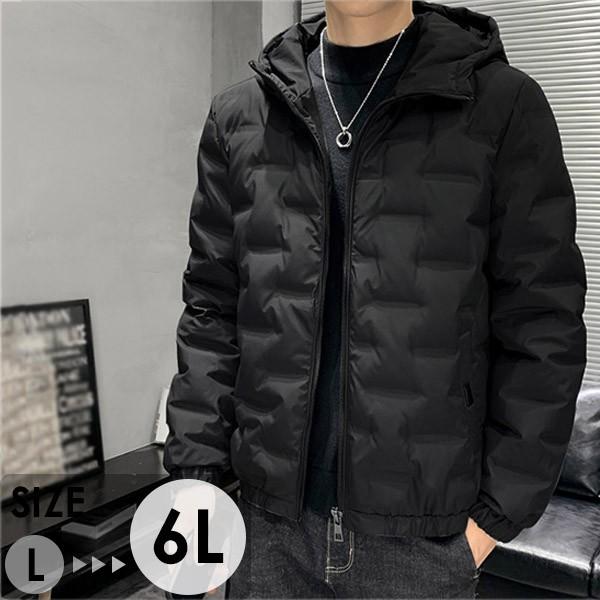 【送料無料】メンズ ダウンジャケット ダウンコート 90％ダウン 防寒 秋冬用 ショート丈 メンズコート アウター 冬服 高品質ダウン 大きいサイズ