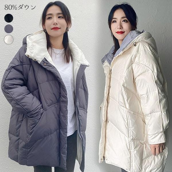 軽量 80%ダウン ダウンコート ベンチコート 大きめ ゆったり フード付き レディース ダウンジャケット 暖かい 無地 シンプル レディ アウター 可愛い ブラック グレー オフホワイト