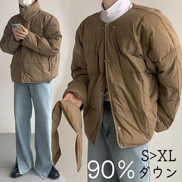 ダウンジャケット メンズ ダウンコート 90％ダウン スタンドカラー 防寒 暖かい メンズコート アウター 冬服 高品質ダウン 大きいサイズ ポケット付き 撥水 厚手 男性用 おしゃれ あったか ブラウン S M L XL dr176t2t2l9
