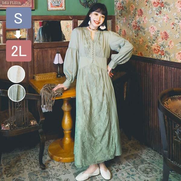 ワンピース 無地 ハワイアン アロハ ボヘミア風 マキシ 長袖 リゾートワンピ 夏ワンピ ロング マキシワンピ 旅行 レディース ファッショの通販はau Pay マーケット Glory Shop ワンピース 無地 ハワイアン アロハ ボヘミア風 マキシ 長袖 リゾートワンピ 夏ワンピ ロング マキシワンピ 旅行 レディース ファッショの通販はau Pay マーケット Glory Shop