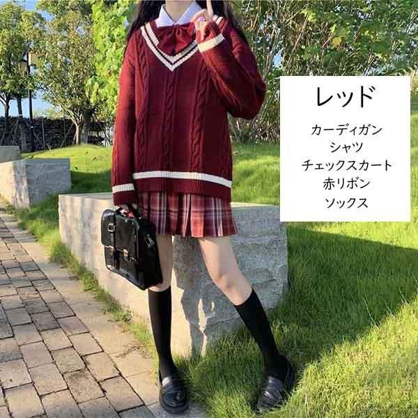 スクールセーター スーツ 卒業式 セーター 女の子 卒業式 スーツ 女の子 レディース 韓国 制服 卒服 学校 入学式 ニット ベスト スクールセーター フォーマル 高校生 学生 子供服 可愛い 格子柄 シャ Oasis On - 通販 - Yahoo ショッピング