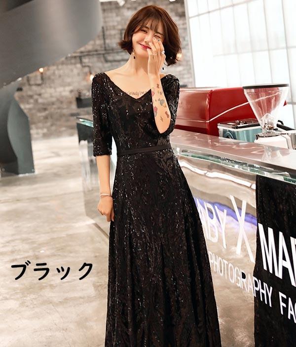 ドレス 大人 ピアノ 発表会 イブニングドレス ミセス Vネック キラキラ