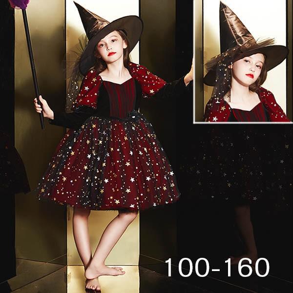 【送料無料】コスプレ 衣装 キッズ 子供服 ハロウィン 魔女 ウィッチ 女の子 ワンピース パフスリーブ 長袖 帽子 キラキラ ミニ丈 ヴィランズ コスチューム 可愛い パーティ イベン 仮装 ブラック オレンジ 100 110 120 130 140 150 160
