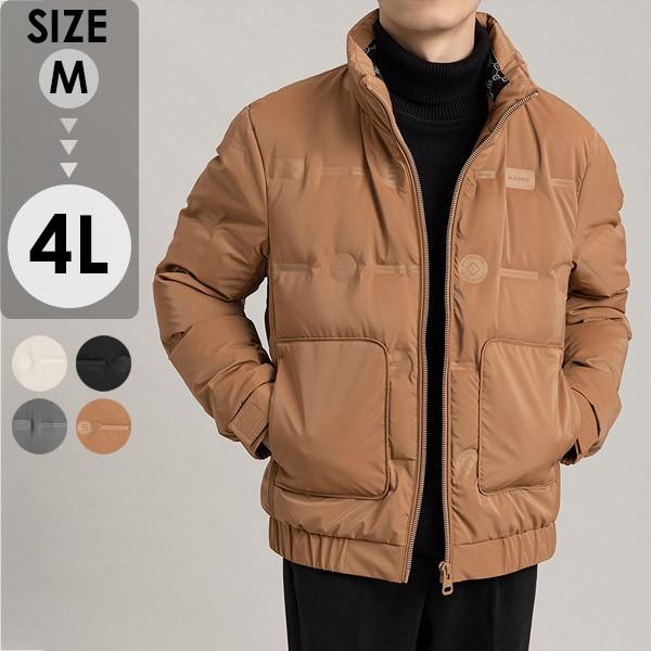 ダウンジャケット ダウンコート メンズ スタンドカラー 大きいサイズ 極暖 暖かい 厚手 撥水 軽い 父の日 彼氏 プレゼント カッコイイ 90％ダウン おしゃれ カジュアル アウター 黒 オフホワイト 灰色  オレンジ ジャケット
