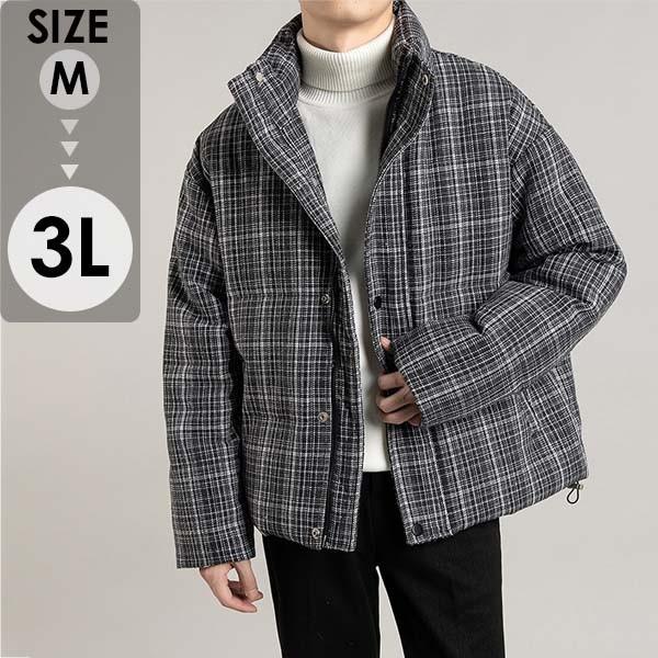 【送料無料】ダウンジャケット ダウンコート メンズ スタンドカラー 大きいサイズ 極暖 暖かい 厚手 撥水 軽い 父の日 彼氏 プレゼント カッコイイ 80％ダウン