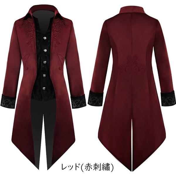 送料無料】メンズ ジャケット アウター ベルベット 大きいサイズ