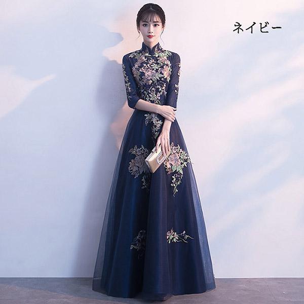 【送料無料】ロングドレス 演奏会 結婚式 パーティードレス 大きいサイズ 体型カバー 着痩せ ワンピース上品 ブライズメイド ドレス 披露宴 発表会_1
