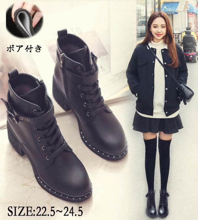 厚底 レディース インヒール ハイカット 歩きやすい 軽量 黒 ボア付き ショートブーツ カジュアル 疲れにくい 韓国風 美脚の通販はau Pay マーケット Glory Park