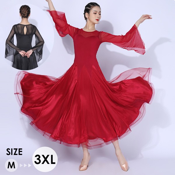 社交ダンスドレス 社交ダンス モダンドレス 大きいサイズ 長袖 大きい裾 スタンダードドレス ワルツダンス ダンスウェア  演奏会 演出