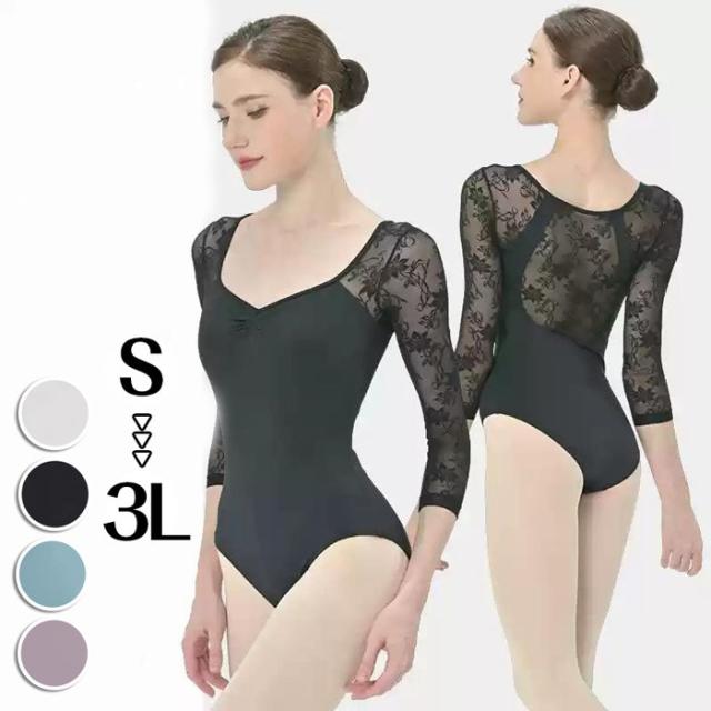 バレエ レオタード 大人 スカートなし レディース 女子 練習用 バレエ レオタード バレエ用品 ダンス 衣装 女性 バレエレオタード 発表会 カラー豊富 大きいサイズあり ホワイト ブラック パープル グリーン