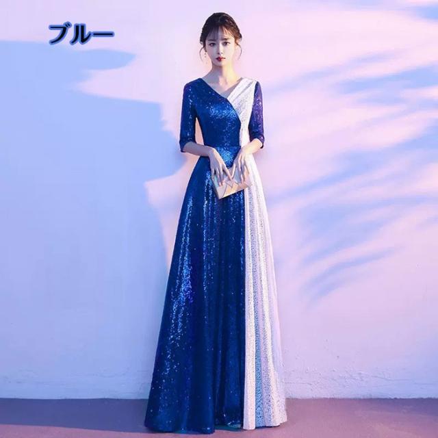ロングドレス オフショルダー 演奏会 大人 ピアノ 発表会 ワンピース 黒 袖付き 演奏会ドレス キラキラ ドレス 半袖 成人式 同窓会 Aライン 結婚式 ステージドレス 二次会 花嫁 母親 パーティードレス ウエディング ハワイ 結婚式 d9034x0x0zu_4