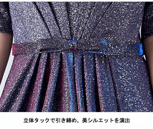 イブニングドレス パーティードレス レディース マキシワンピース ロング丈 Vネック 半袖 キラキラ お呼ばれ 司会者 披露宴 謝恩会 コーラス 演奏会 フォーマルドレス 編み上げデザイン 上品 可愛い シルバー×パープル 20代 30代 40代 S〜4L_9