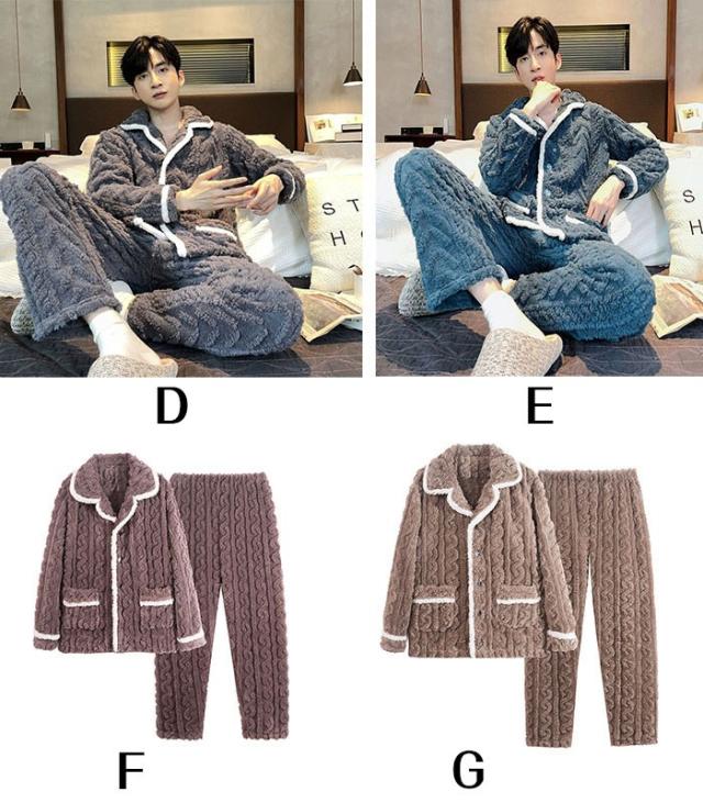 パジャマ メンズ 長袖 冬用 あったか パジャマ ルームウェア 紳士 男物
