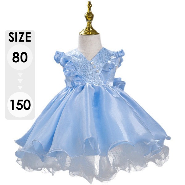 ピアノ発表会 ドレス ロングドレス 中学生 ワンピース 女の子 キッズドレス 子供服 ガール 子供ドレス 演奏会 フラワーガール ベールガール リングガール プリンセスドレス ブライダル フォーマル 七五三 可愛い お姫様 ブルー　h1009x0x0zu