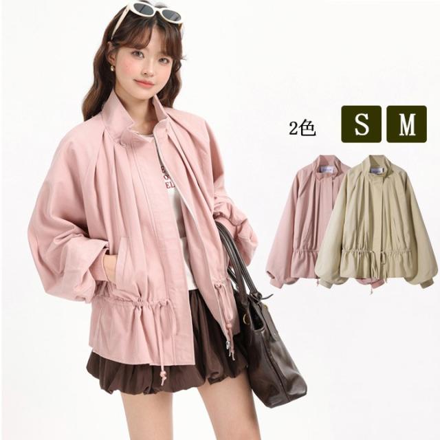 スタンドカラージャケット ショートトレンチコート レディース ピンク ベージュ 秋 春 通勤 通学 デート 学園祭 大人可愛い ゆったり 体型カバー ピンク/ベージュ S M