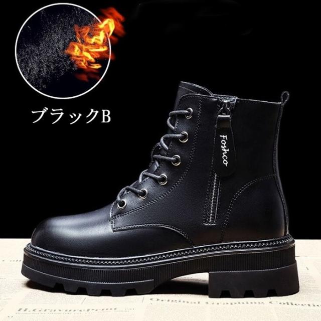 ショートブーツ レディース 防寒 撥水 裏ボア 厚底 22.0cm〜25.5cm 黒 白 秋冬 雪道 滑りにくい 暖かい カジュアル 通学 通勤 旅行 スノーブーツ