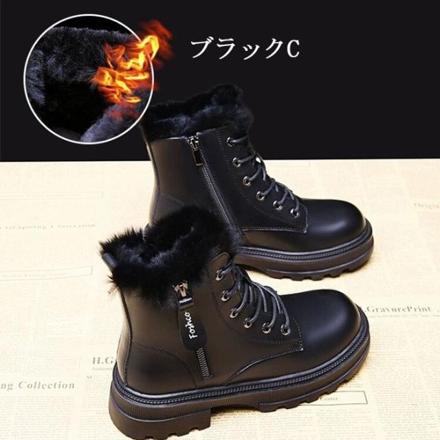 ショートブーツ レディース 防寒 撥水 裏ボア 厚底 22.0cm〜25.5cm 黒 白 秋冬 雪道 滑りにくい 暖かい カジュアル 通学 通勤 旅行 スノーブーツ