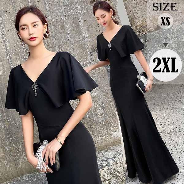 【送料無料】ロングドレス 演奏会 ドレス Vネック パーティードレス 大きいサイズ ピアノ 発表会 袖あり 袖付き スレンダーライン ハンカチスリーブ 半袖 キラキラ ワンピース 大人 ファスナー 二次会 花嫁 結婚式 ドレス 卒業式 謝恩会 披露宴