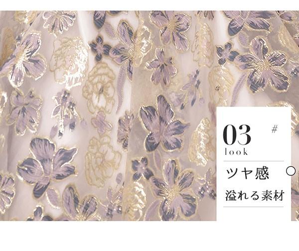 ロングドレス 演奏会 ピアノ 発表会 ツヤ感 花レース 刺繍 ブルードレス Vネック 袖あり ポワン袖 フェミニン エレガント大きいサイズ 5L 大人 母親 結婚式 体型カバー ベルベット 謝恩会 卒業式 花嫁 ステージ 青 ベージュ 20代 30代 40代 da205x1x1l9_11
