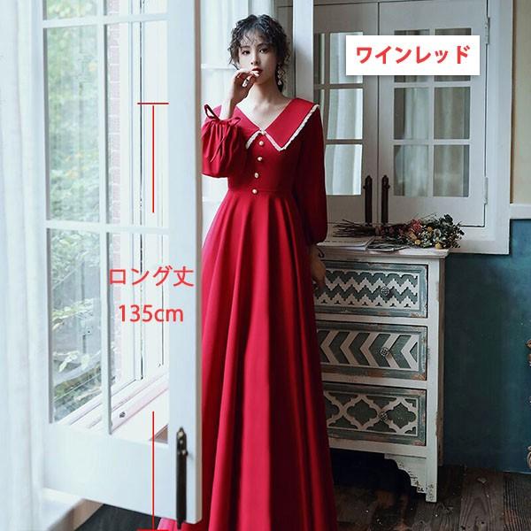 ロングドレス ミモレ丈 ひざ丈ドレス 演奏会 ピアノ 発表会 ビッグカラー ファスナー 小さいサイズ 長袖付き 袖あり 大人 母親 結婚式 体型カバー 謝恩会 卒業式 花嫁 誕生日会 ステージ 20代 30代 40代 黒 ブラック ワインレッド 赤 da223x1x1zu ロングドレス ミモレ丈 ひざ丈ドレス 演奏会 ピアノ 発表会 ビッグ