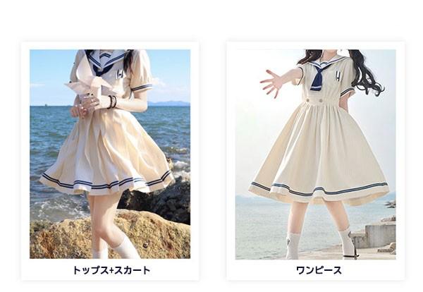 送料無料】ワンピース ビッグカラー セーラー風 胸元リボン 半袖 夏用