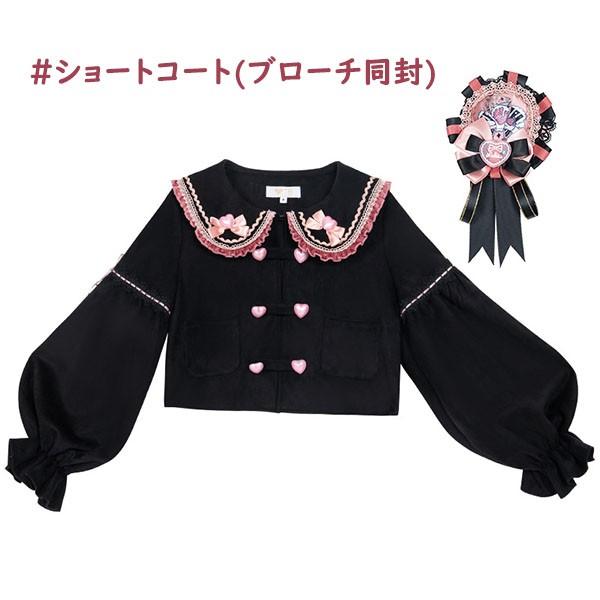 冬に着たい ロリータワンピース 長袖アウター ショートコート ブラック