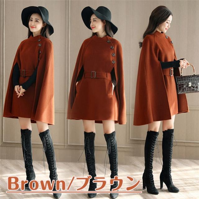 送料無料】ケープコート チェスター ミディアム丈 レディース ポンチョ